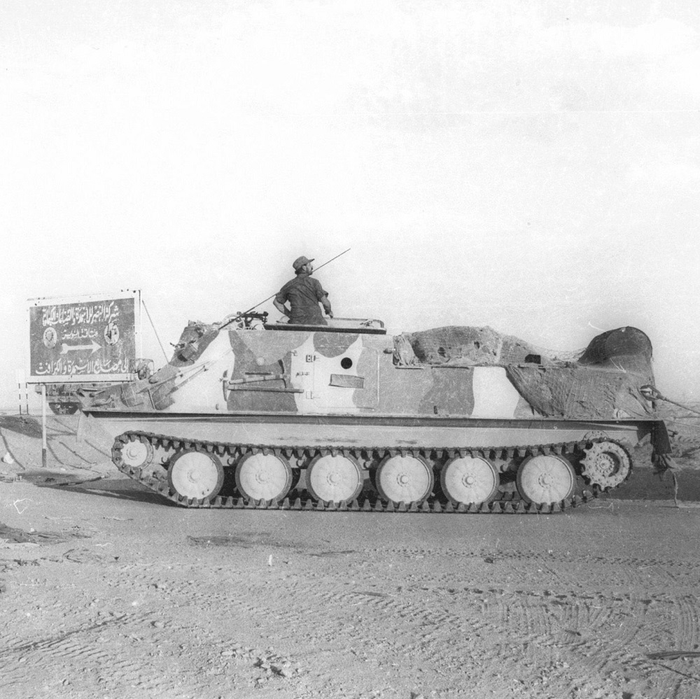 Captured Egyptian BTR-50 Armoured Personnel Carrier in IDF Service, 1973